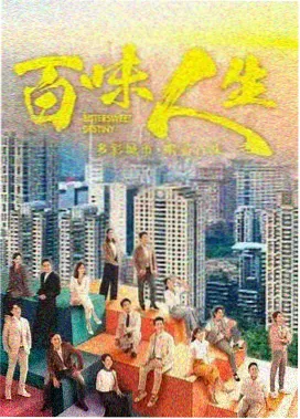 清晨菜市场生活随拍影像